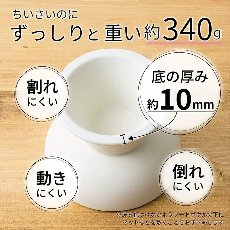 Cat Bowl Anti Vomiting, Elevated Cat Food Bowls, Ceramic Pet Food Bowl for Flat Faced Cats, Small Dogs, Protect Pet's Spine