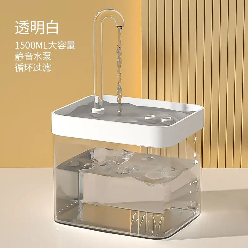Ultra-Quiet Cat Water Fountain Filter Smart Automatic Pet Dog Water Dispenser