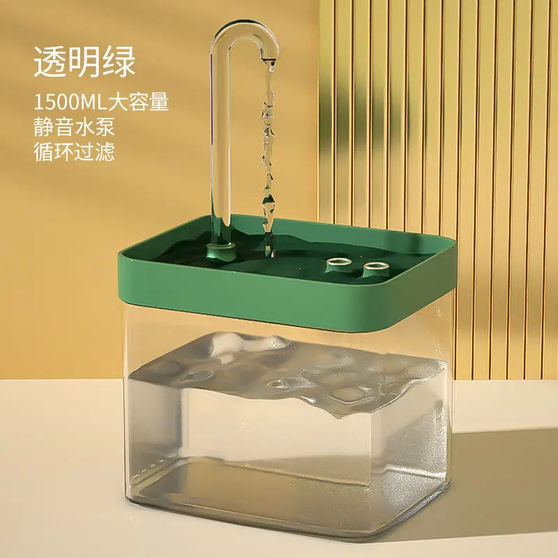 Ultra-Quiet Cat Water Fountain Filter Smart Automatic Pet Dog Water Dispenser